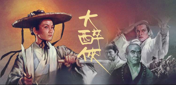 柯南剧场版10奇迹乐园场景视觉图