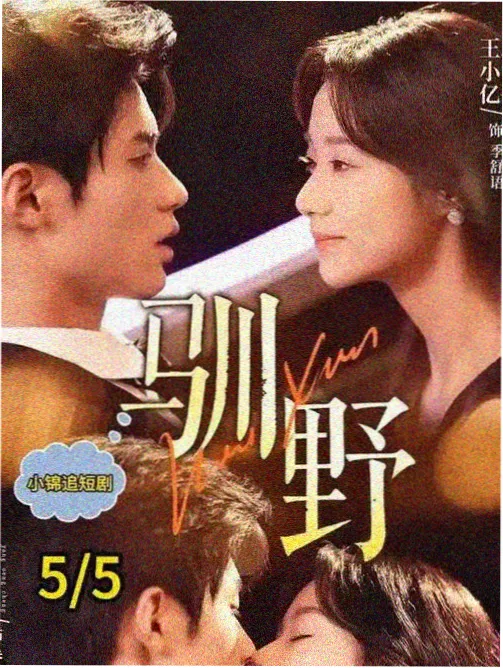 柯南剧场版10剧照影像配图